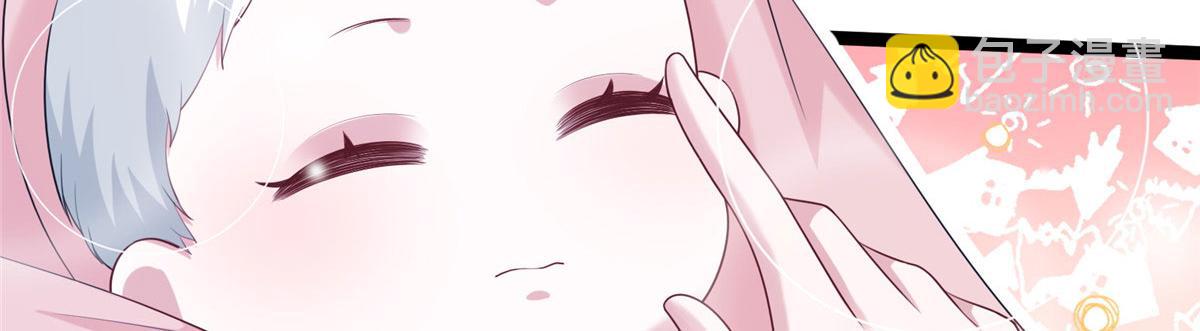 悠哉獸世：種種田，生生崽 - 423(2/3) - 7