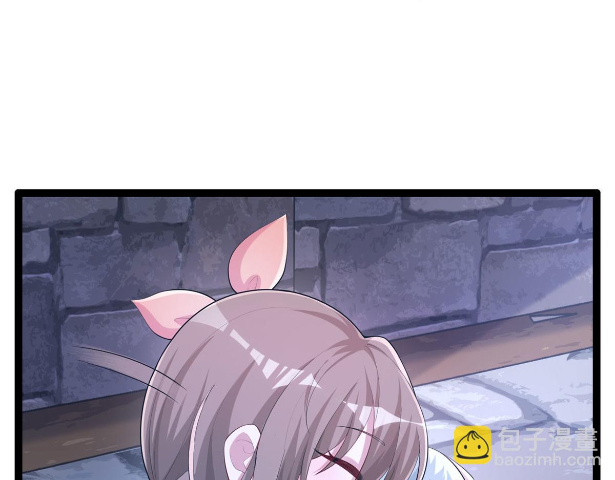 悠哉獸世：種種田，生生崽 - 423(2/3) - 1