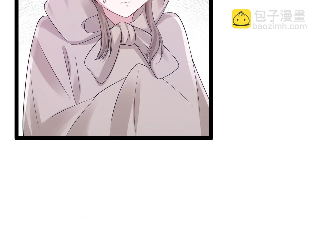 悠哉獸世：種種田，生生崽 - 423(1/3) - 8