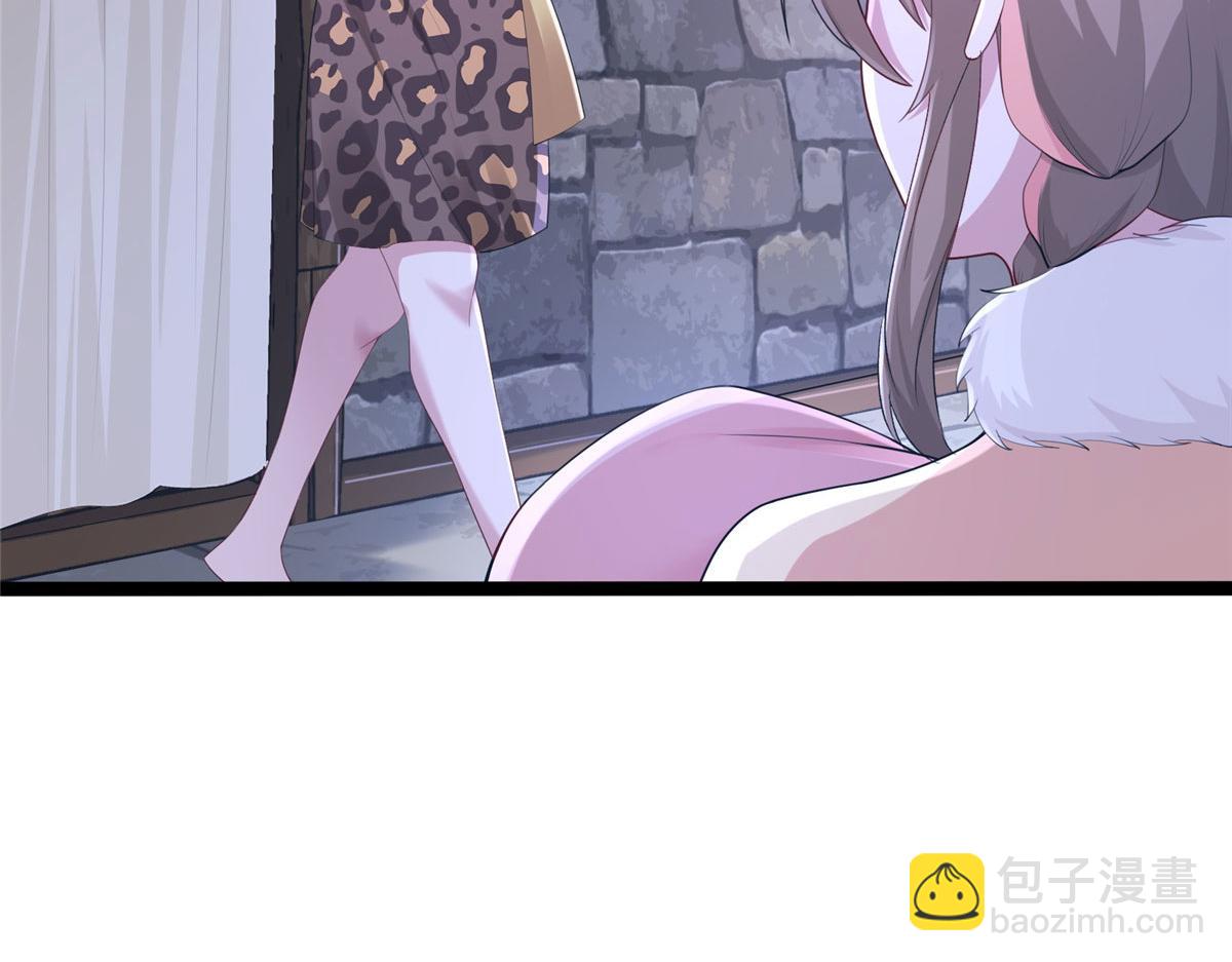 悠哉獸世：種種田，生生崽 - 423(2/3) - 7