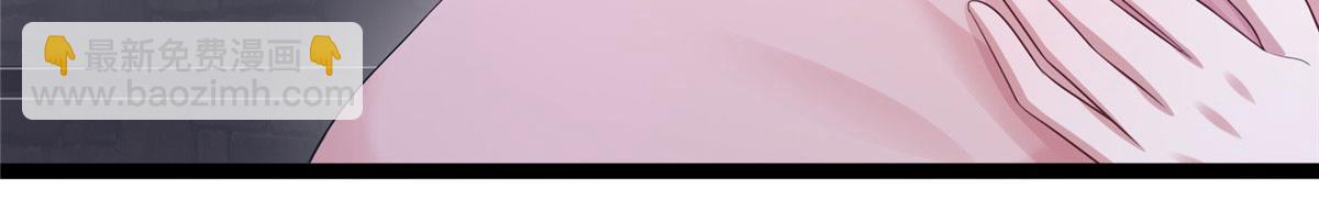 悠哉獸世：種種田，生生崽 - 423(2/3) - 3