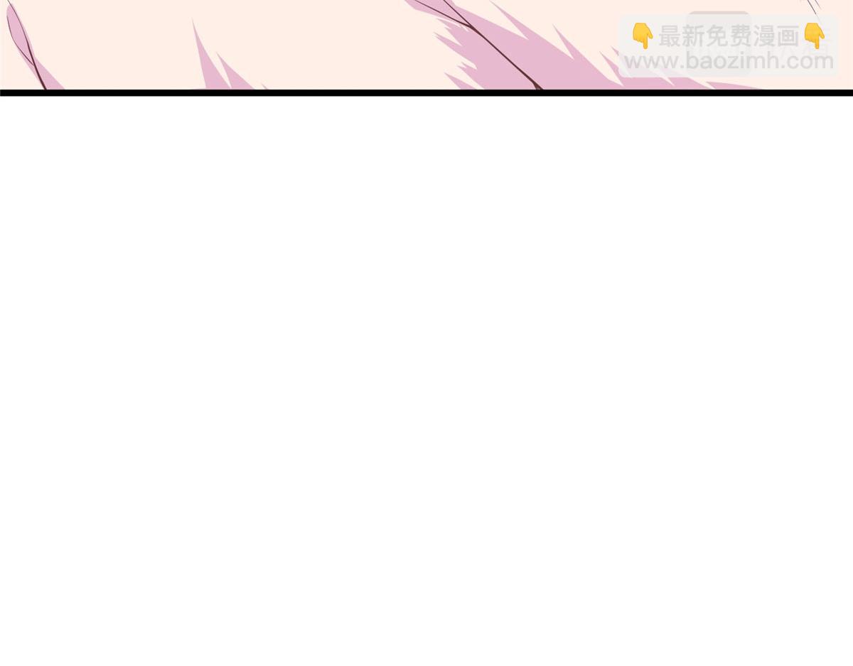 悠哉獸世：種種田，生生崽 - 425(3/3) - 4