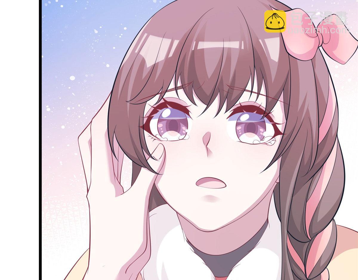 悠哉獸世：種種田，生生崽 - 425(2/3) - 2