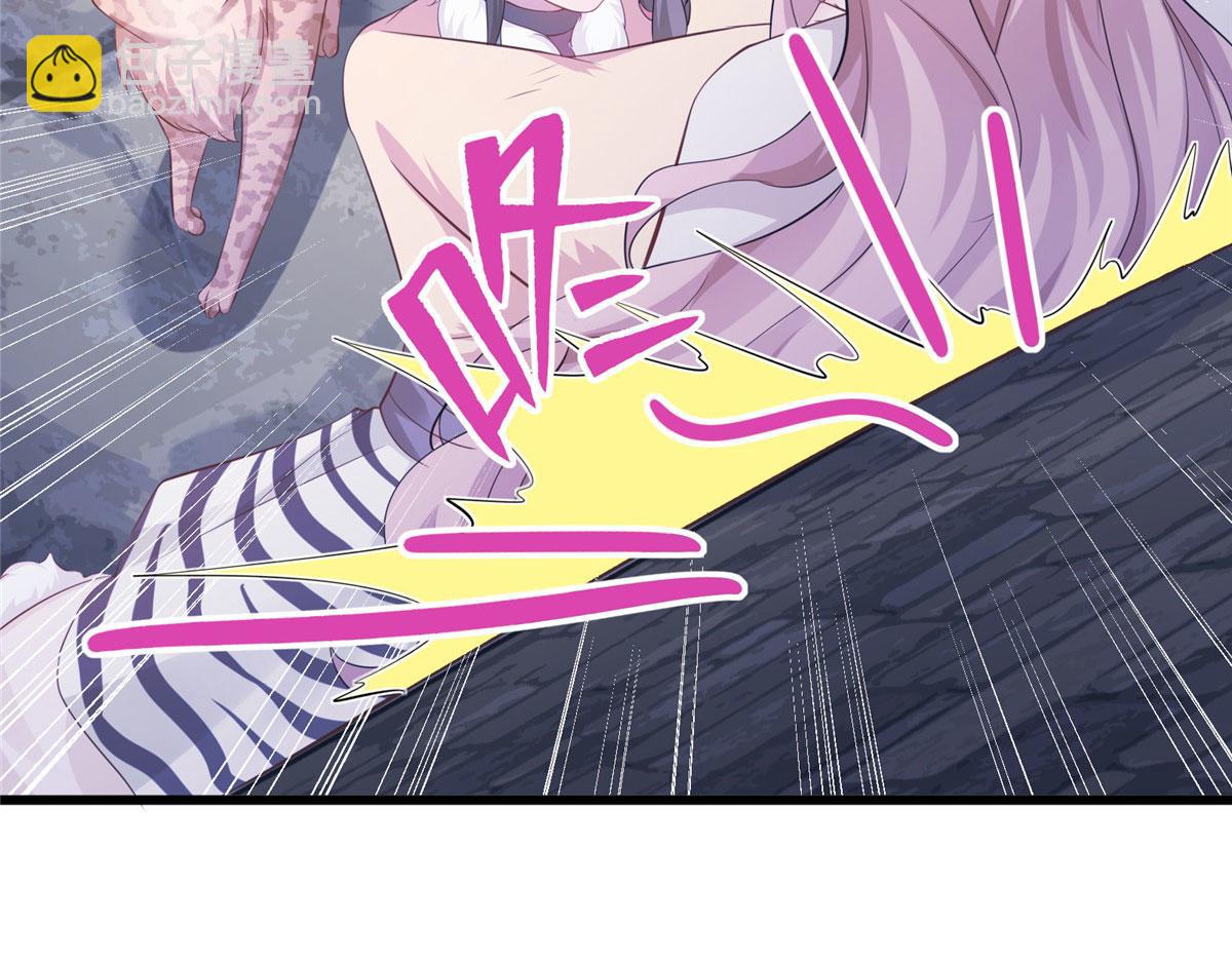 悠哉獸世：種種田，生生崽 - 425(2/3) - 8