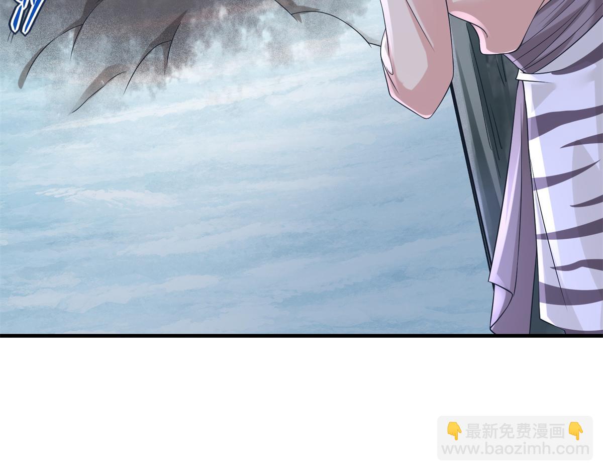 悠哉獸世：種種田，生生崽 - 427(2/3) - 5