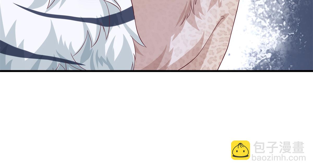 悠哉獸世：種種田，生生崽 - 427(2/3) - 7