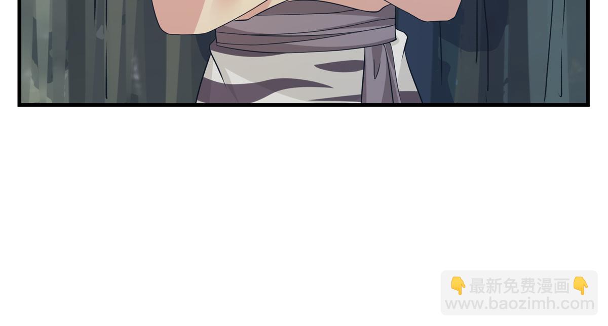 悠哉獸世：種種田，生生崽 - 427(2/3) - 2