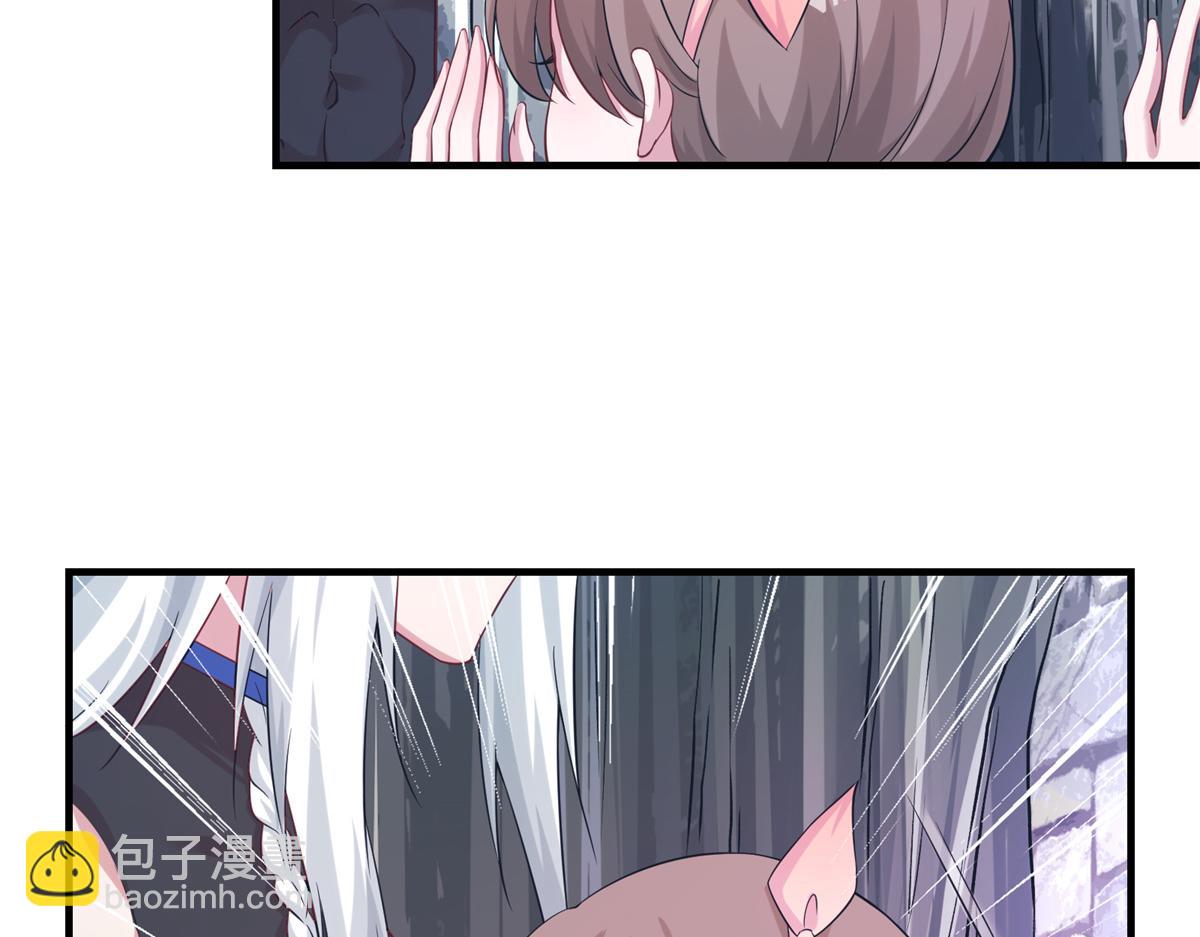 悠哉獸世：種種田，生生崽 - 427(2/3) - 4