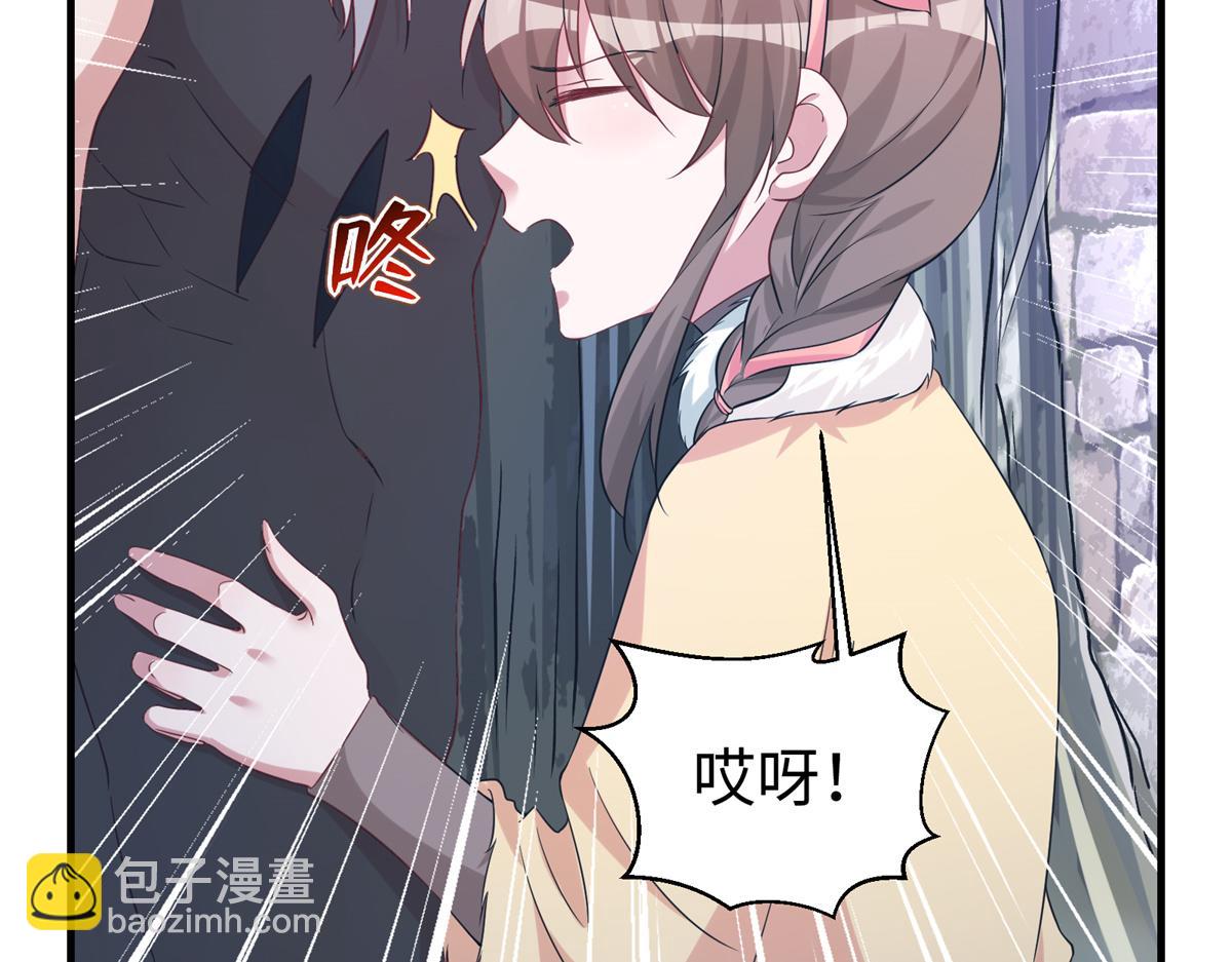 悠哉獸世：種種田，生生崽 - 427(2/3) - 6