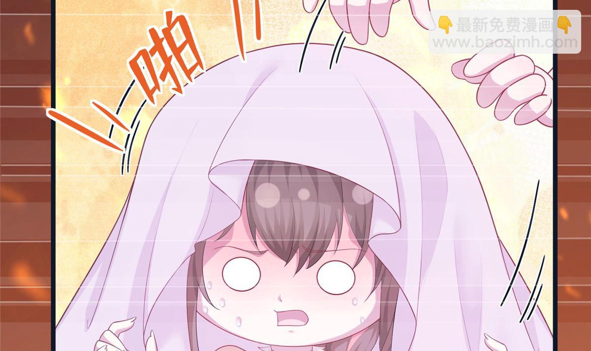 悠哉獸世：種種田，生生崽 - 429(1/3) - 3