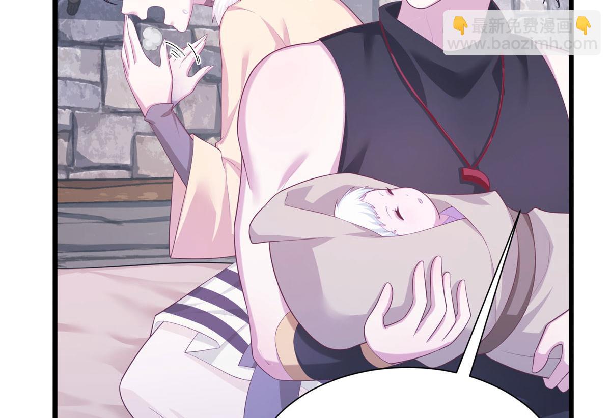 悠哉獸世：種種田，生生崽 - 429(1/3) - 1