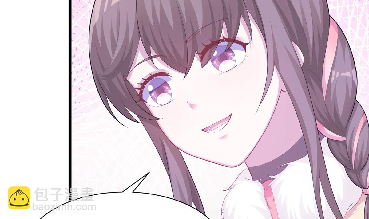 悠哉獸世：種種田，生生崽 - 429(1/3) - 1