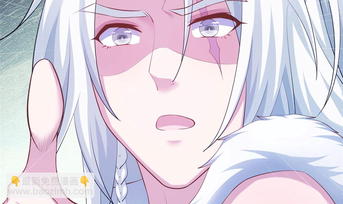 悠哉獸世：種種田，生生崽 - 431(1/3) - 6