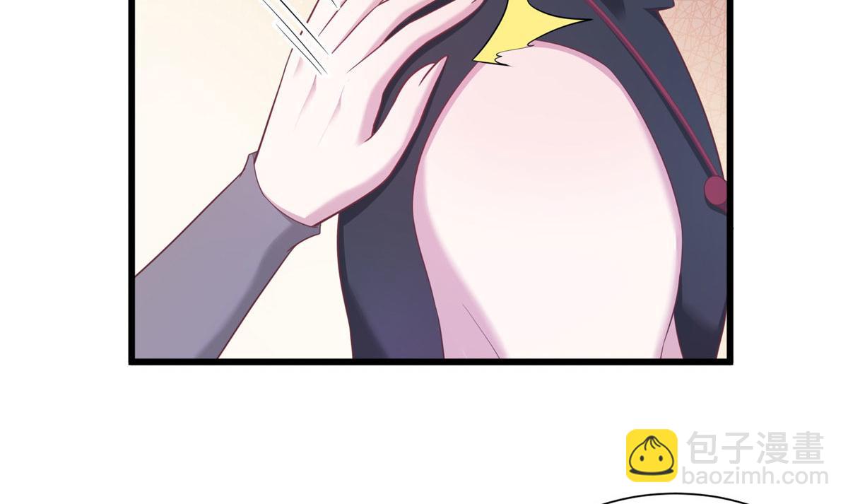 悠哉獸世：種種田，生生崽 - 431(1/3) - 8