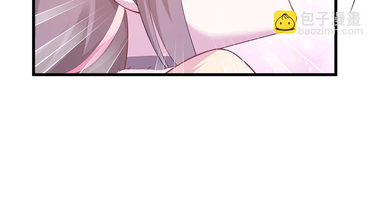 悠哉獸世：種種田，生生崽 - 431(1/3) - 6