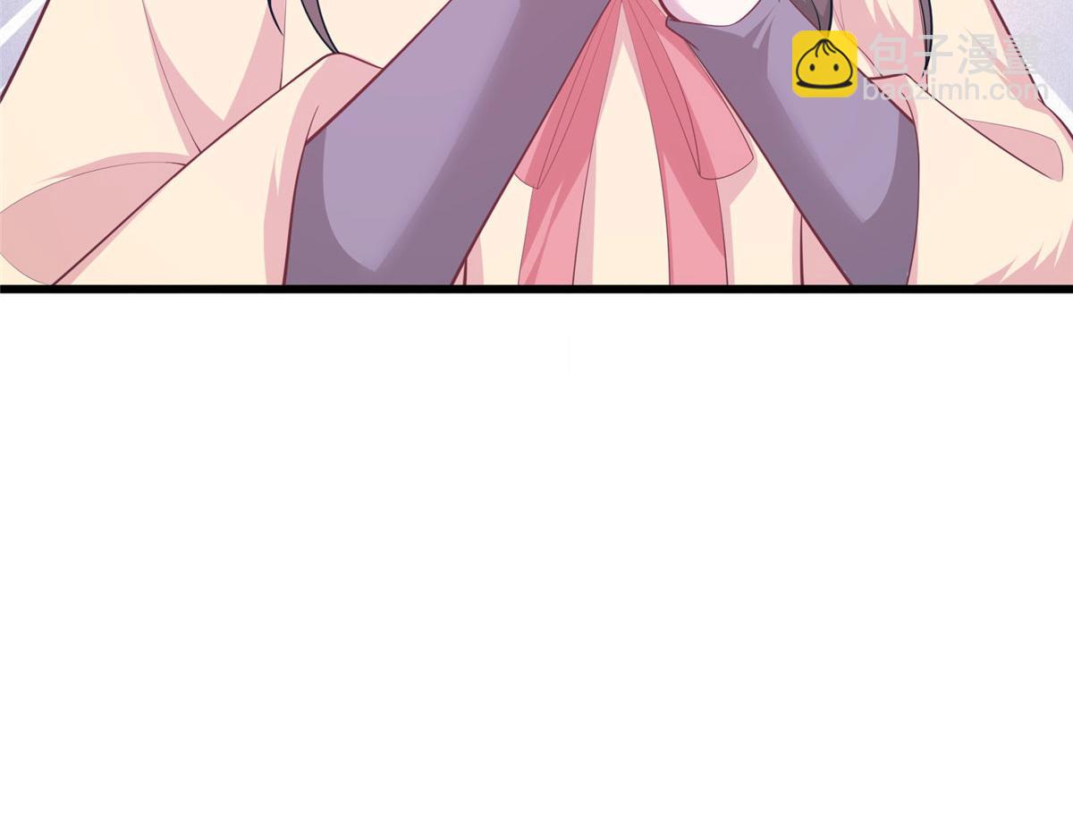 悠哉獸世：種種田，生生崽 - 433(3/3) - 1