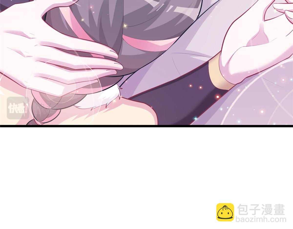 悠哉獸世：種種田，生生崽 - 433(2/3) - 7