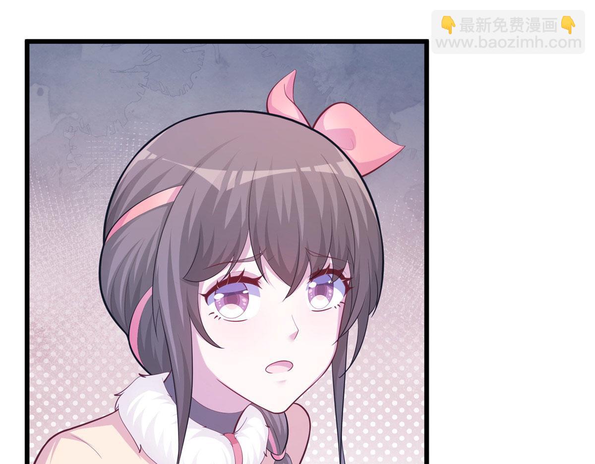 悠哉獸世：種種田，生生崽 - 433(2/3) - 3