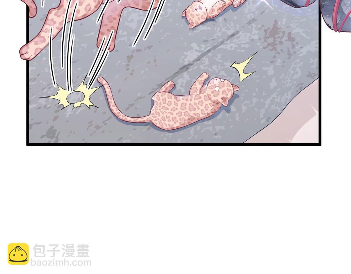 悠哉獸世：種種田，生生崽 - 435(3/3) - 5