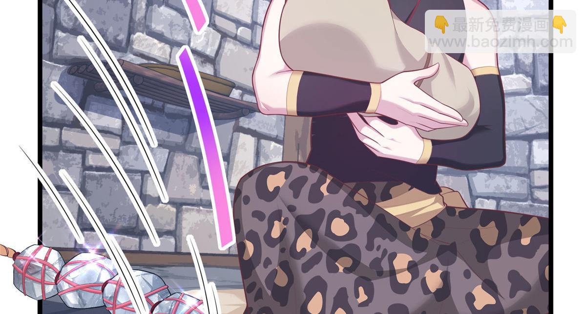 悠哉獸世：種種田，生生崽 - 435(3/3) - 6