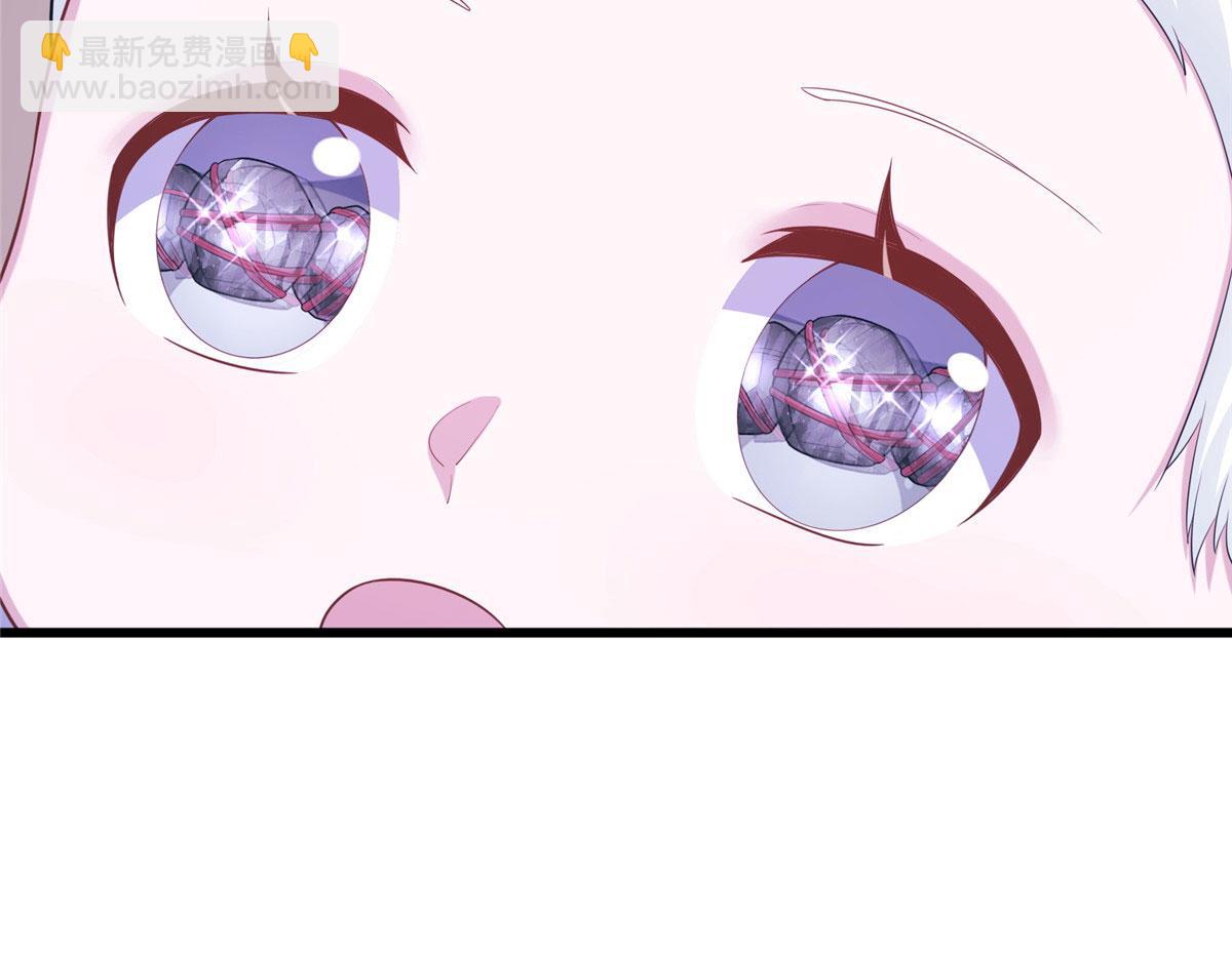 悠哉獸世：種種田，生生崽 - 435(3/3) - 1