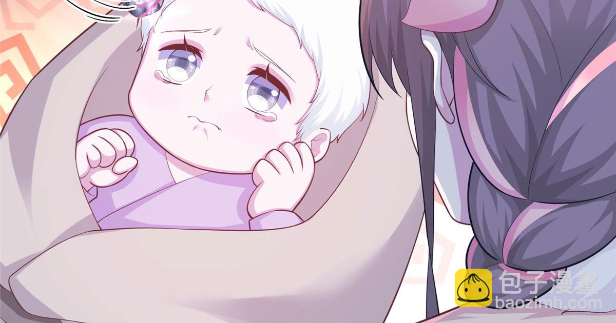 悠哉獸世：種種田，生生崽 - 435(3/3) - 3