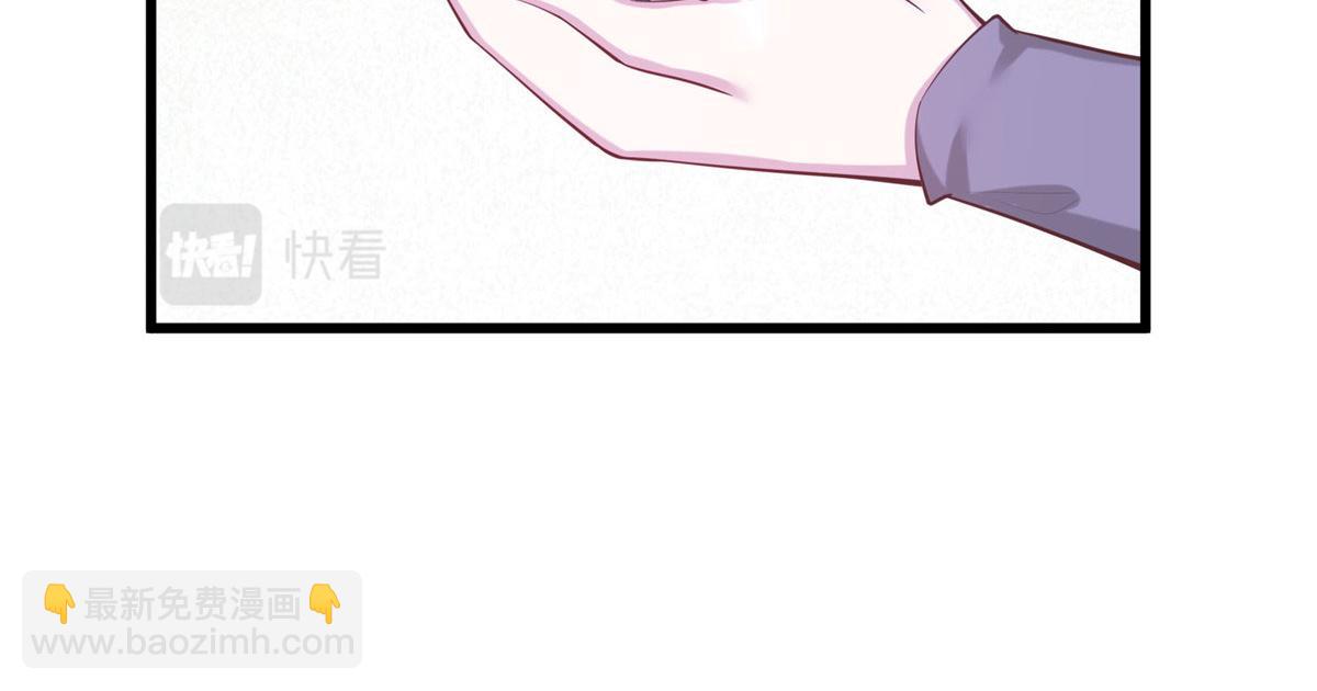 悠哉獸世：種種田，生生崽 - 435(3/3) - 6