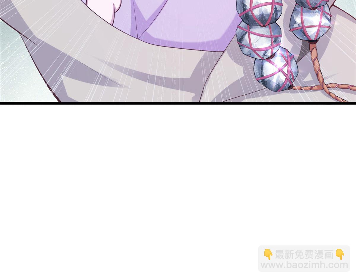 悠哉獸世：種種田，生生崽 - 435(3/3) - 2