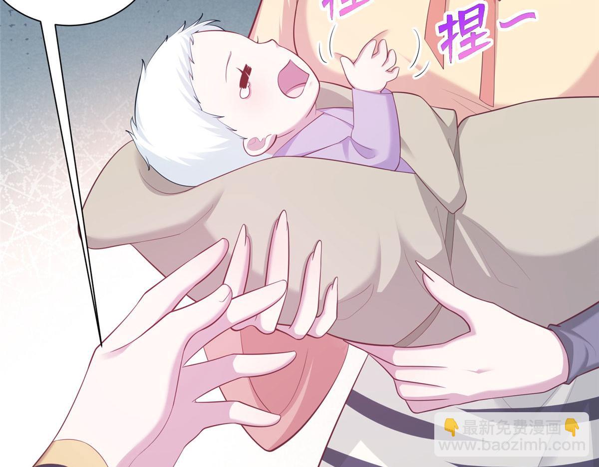 悠哉獸世：種種田，生生崽 - 435(1/3) - 6