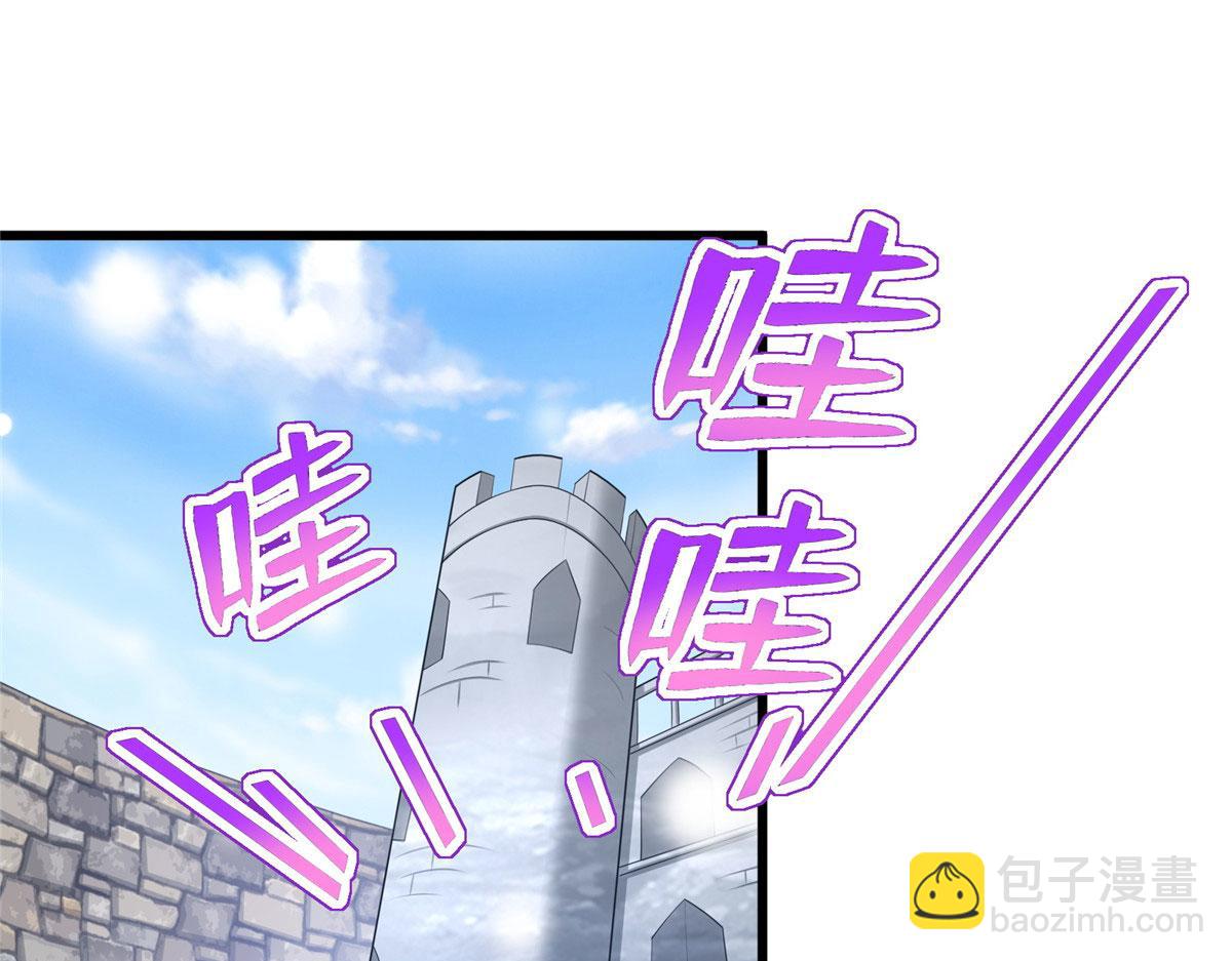 悠哉獸世：種種田，生生崽 - 435(1/3) - 4