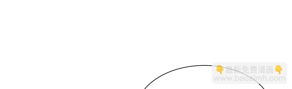 悠哉獸世：種種田，生生崽 - 435(2/3) - 5