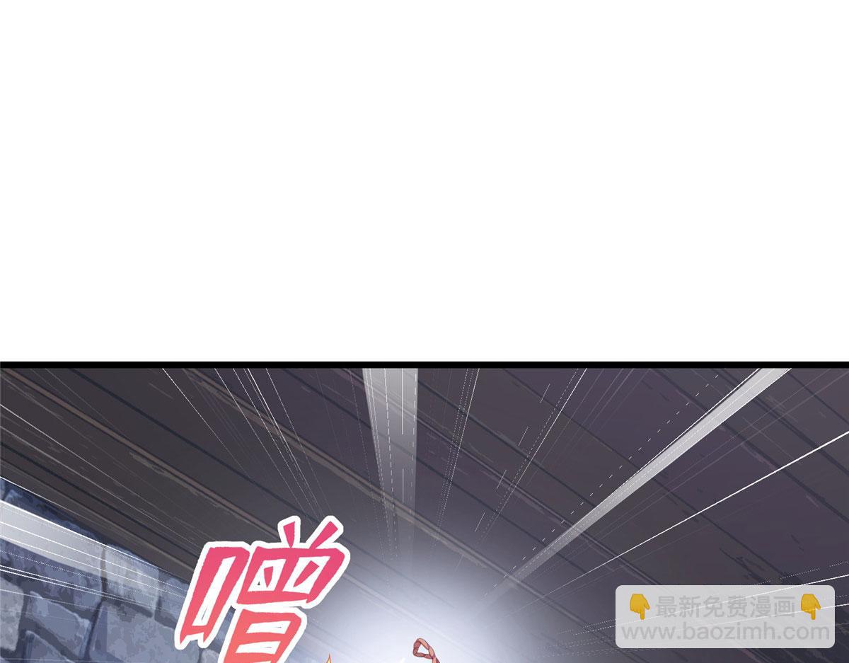 悠哉獸世：種種田，生生崽 - 435(2/3) - 8