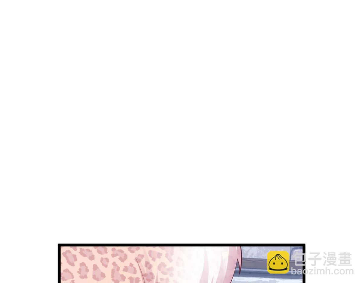 悠哉獸世：種種田，生生崽 - 435(2/3) - 3