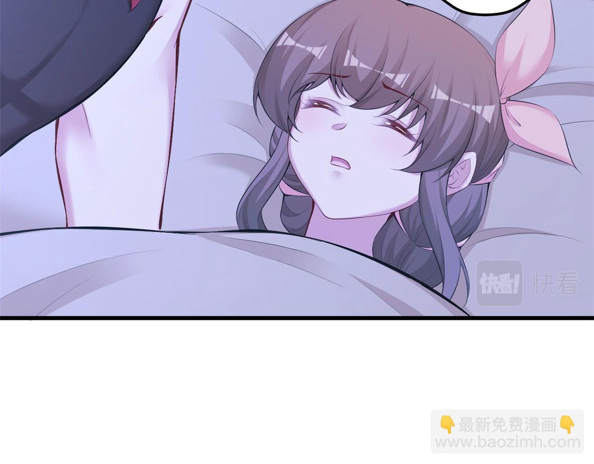 悠哉獸世：種種田，生生崽 - 437(1/3) - 1