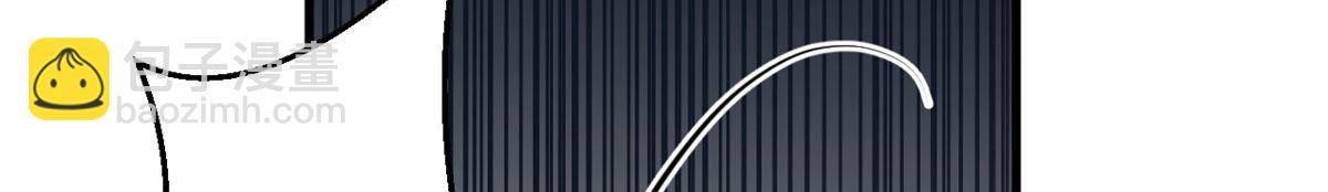 悠哉獸世：種種田，生生崽 - 437(2/3) - 4