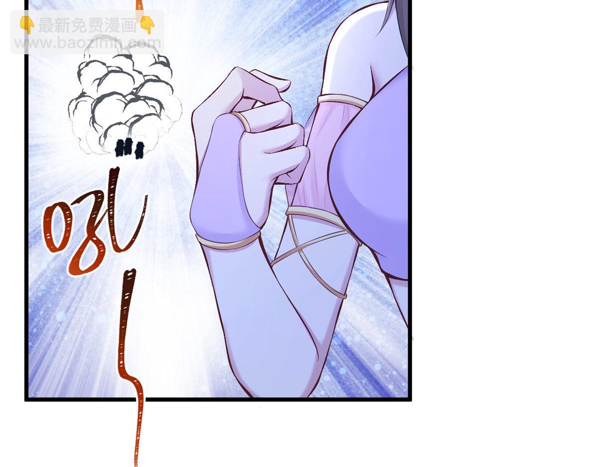 悠哉獸世：種種田，生生崽 - 437(2/3) - 5