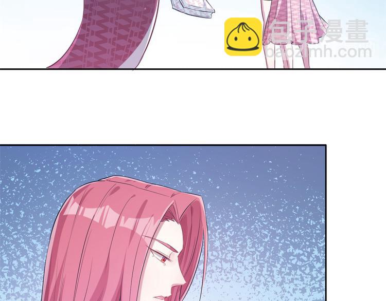 悠哉獸世：種種田，生生崽 - 第49話(1/2) - 4