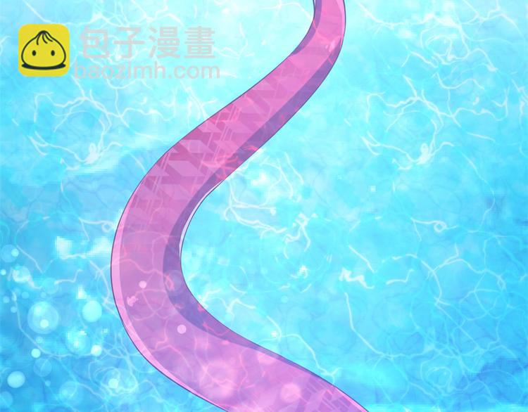 悠哉獸世：種種田，生生崽 - 第49話(2/2) - 4