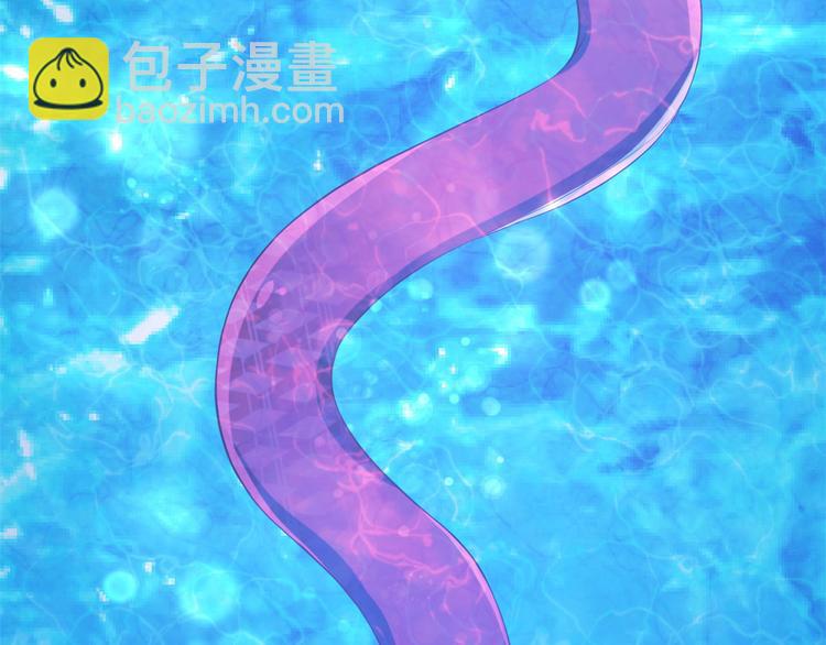 悠哉獸世：種種田，生生崽 - 第49話(2/2) - 6