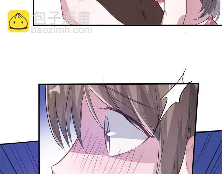 悠哉獸世：種種田，生生崽 - 第49話(1/2) - 6