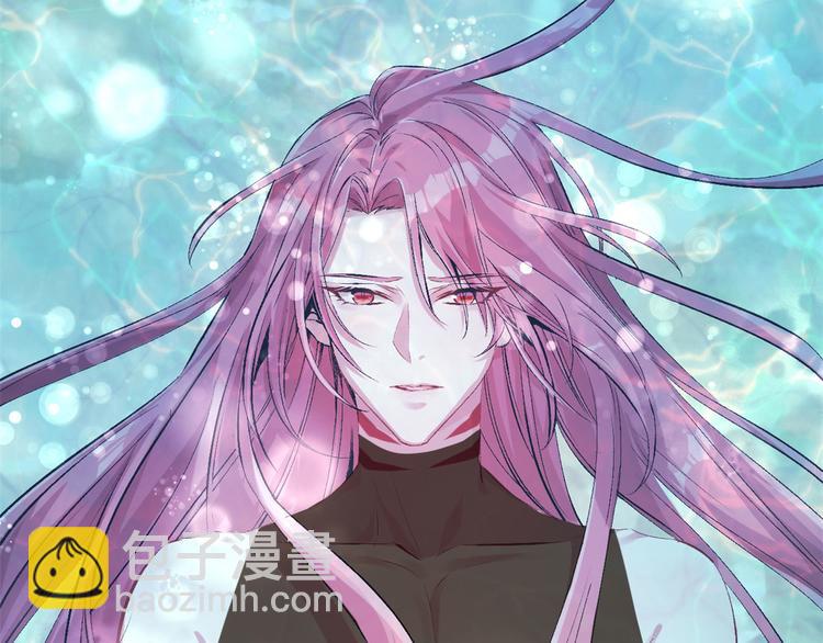 悠哉獸世：種種田，生生崽 - 第49話(2/2) - 2