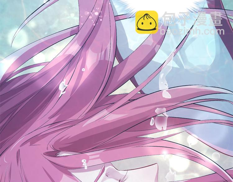 悠哉獸世：種種田，生生崽 - 第49話(2/2) - 6