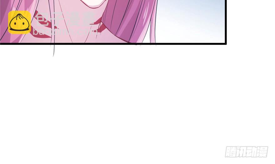 悠哉獸世：種種田，生生崽 - 第51話(1/2) - 4