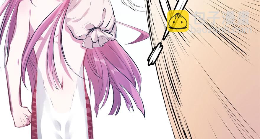 悠哉獸世：種種田，生生崽 - 第51話(1/2) - 8