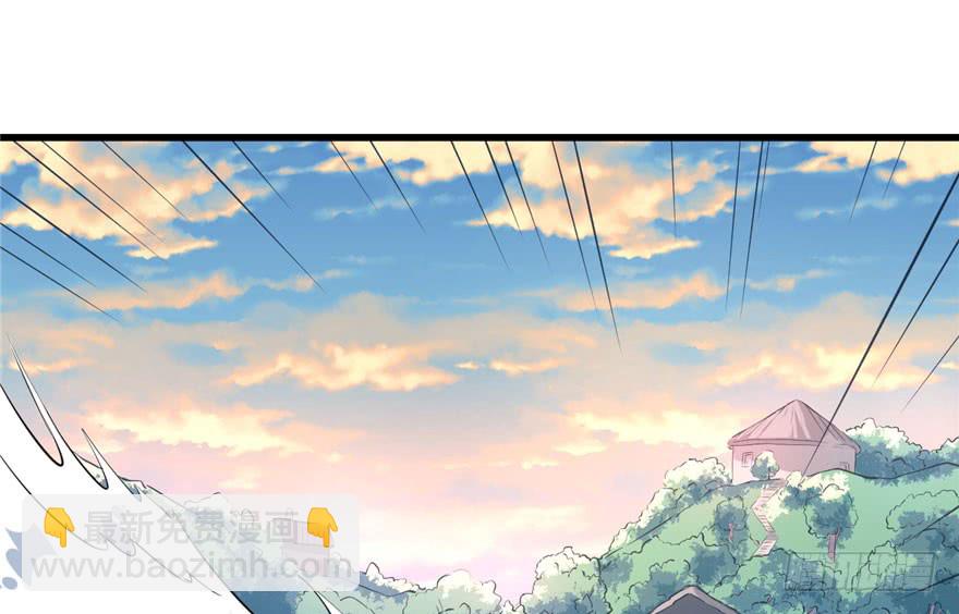 悠哉獸世：種種田，生生崽 - 第51話(1/2) - 5