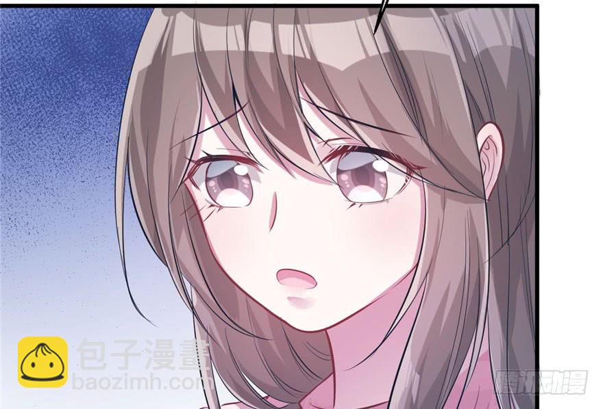 悠哉獸世：種種田，生生崽 - 第51話(2/2) - 5