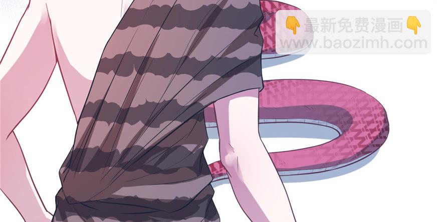 悠哉獸世：種種田，生生崽 - 第53話(1/2) - 6