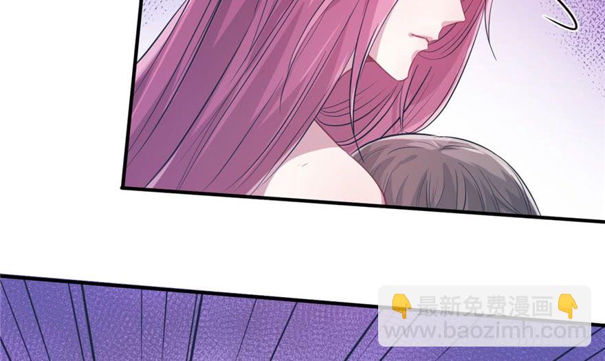 悠哉獸世：種種田，生生崽 - 第53話(1/2) - 1