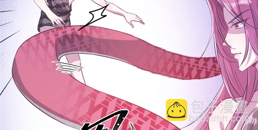 悠哉獸世：種種田，生生崽 - 第53話(1/2) - 3