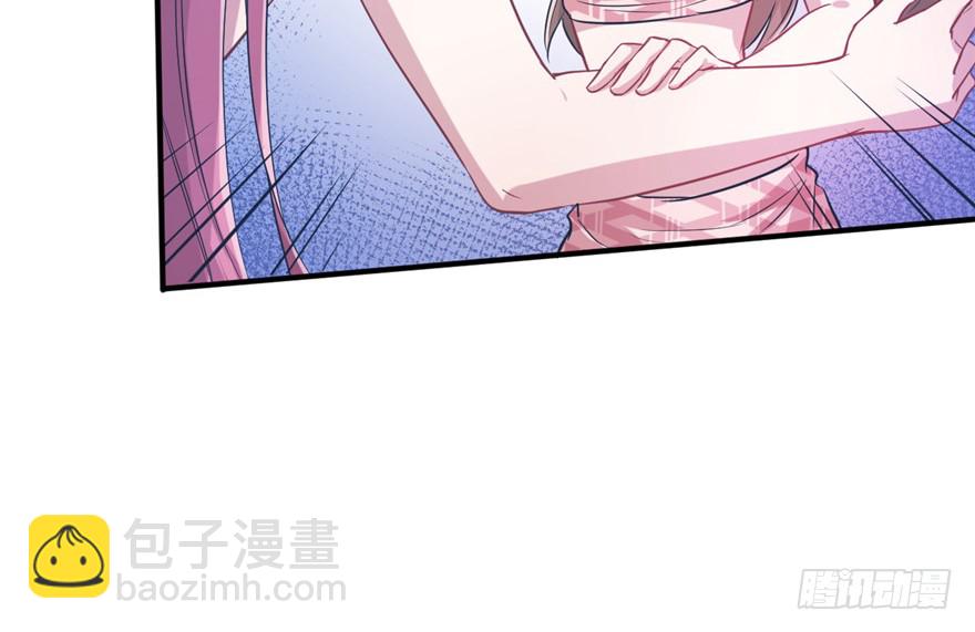 悠哉獸世：種種田，生生崽 - 第53話(1/2) - 4